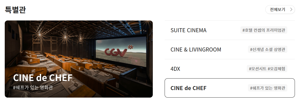 스크린샷 2025-04-12 164939.png