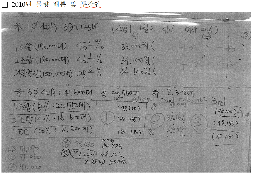 스크린샷 2025-06-26 182946.png