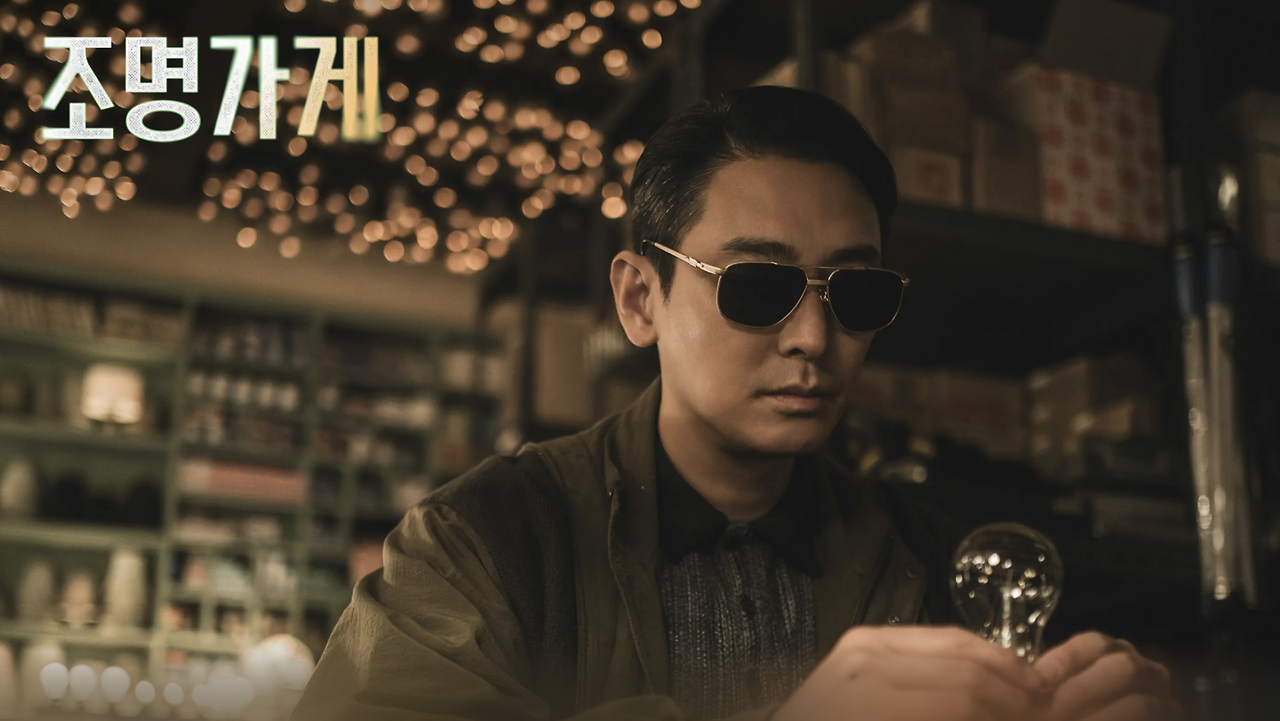 스크린샷 2025-04-11 165604.png