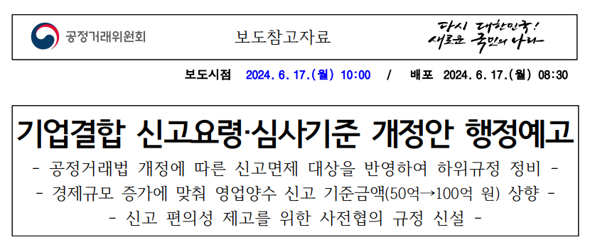 스크린샷 2025-09-19 230530.png