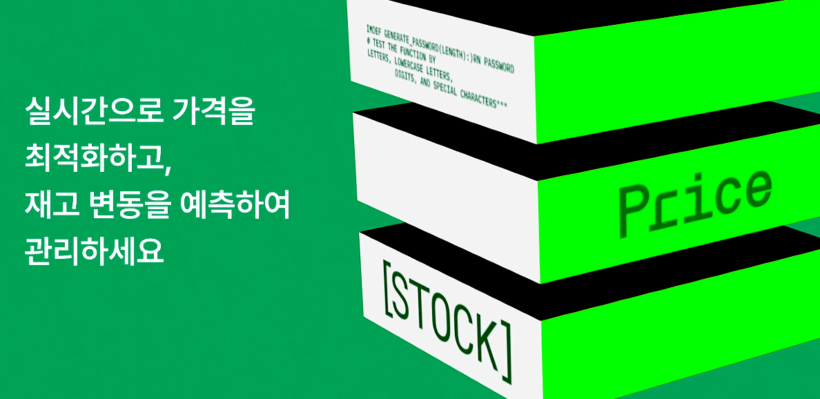 스크린샷 2025-07-08 155745.png