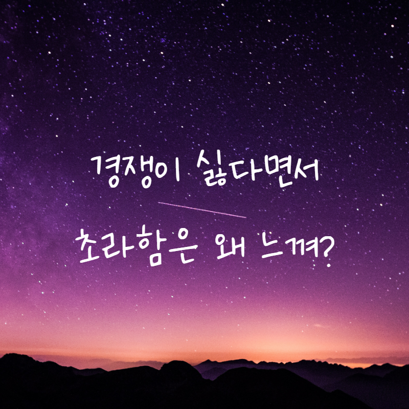 제목을 입력하세요 (12).png