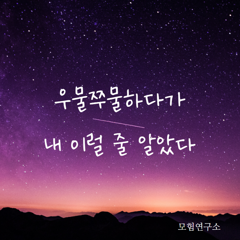 제목을 입력하세요 (19).png
