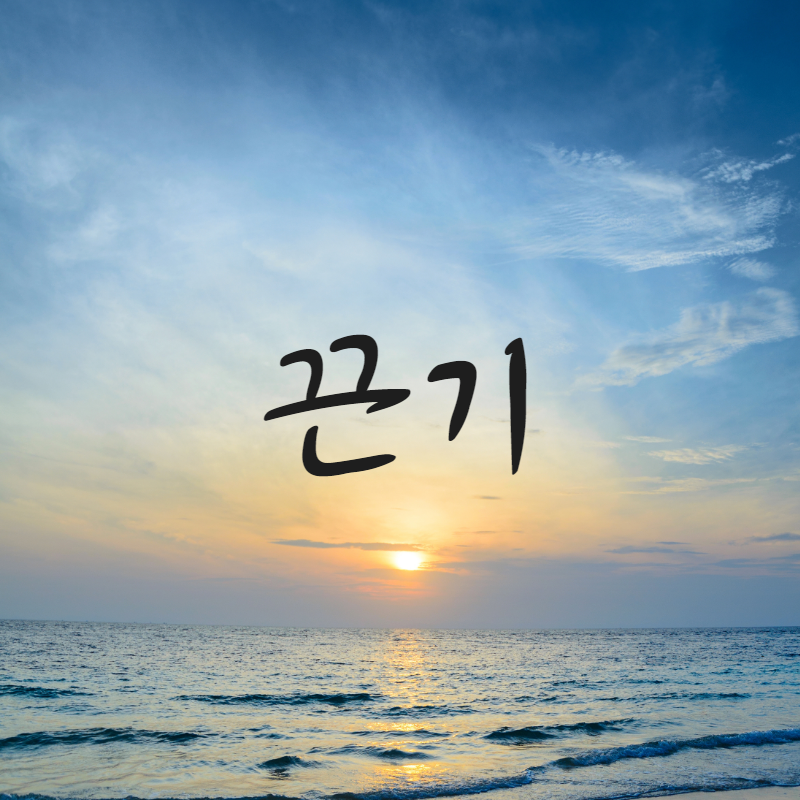 제목을 입력하세요 (6).png