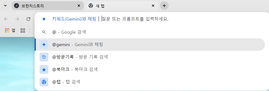 스크린샷 2025-02-03 151521.png