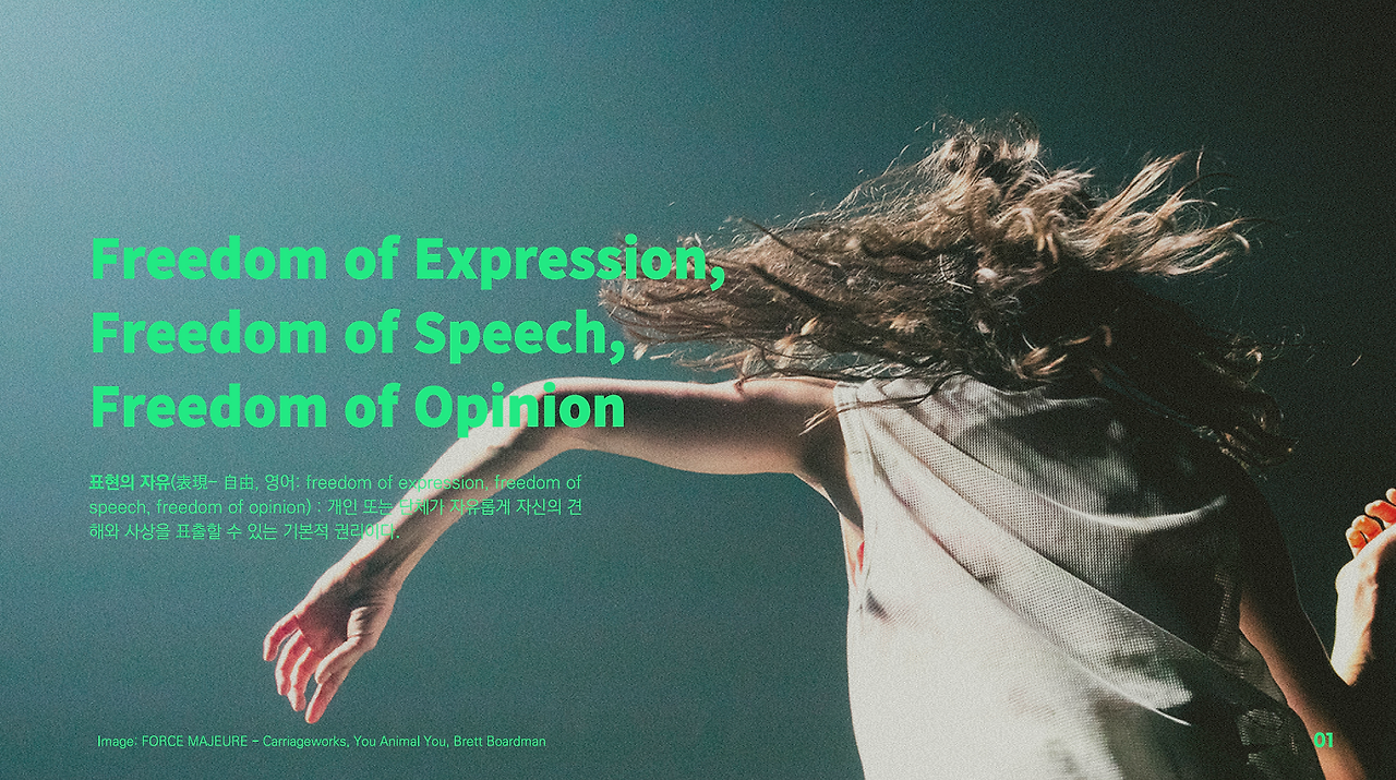 스크린샷 2024-12-24 121630.png