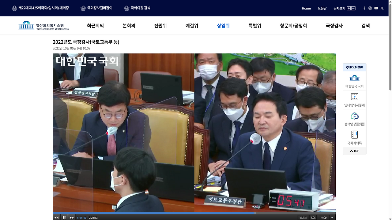 스크린샷 2025-06-04 160825.png