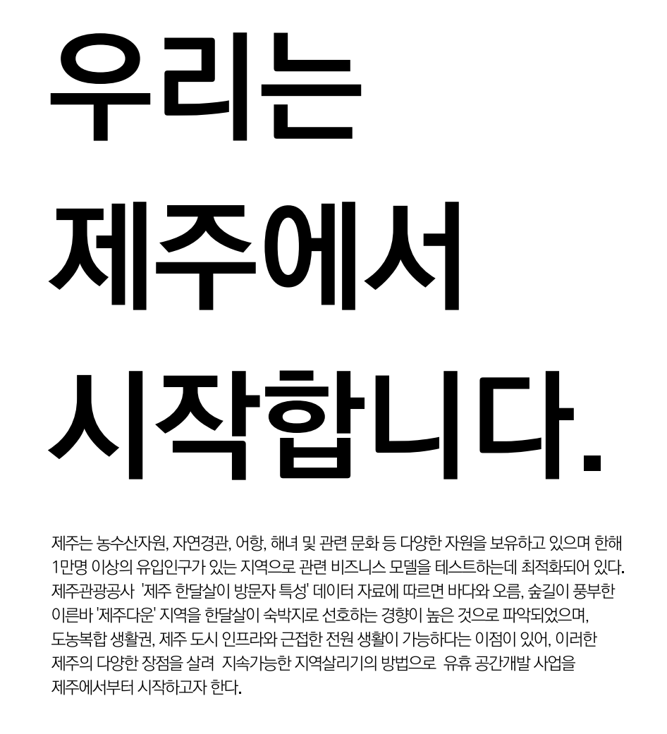 스크린샷 2024-04-01 111426.png