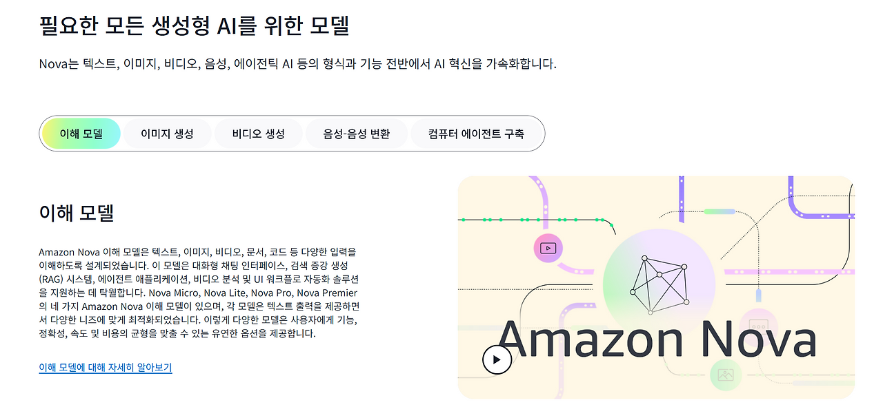 스크린샷 2025-10-20 081937.png