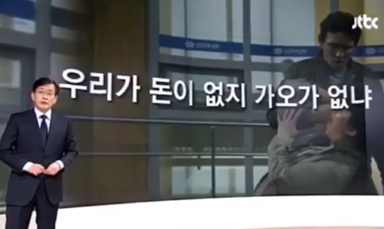 스크린샷 2024-12-24 122937.png