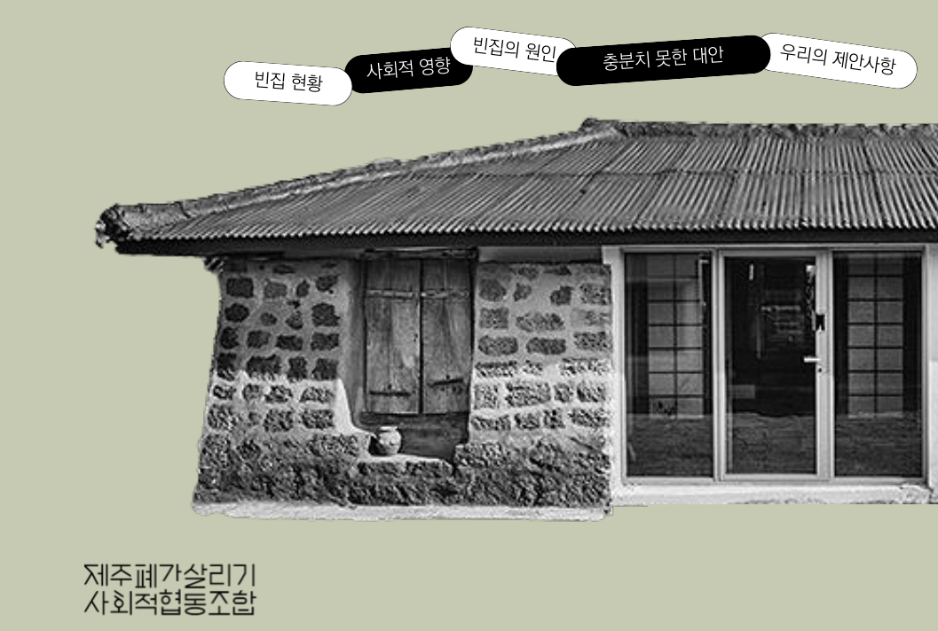 스크린샷 2024-04-01 111045.png