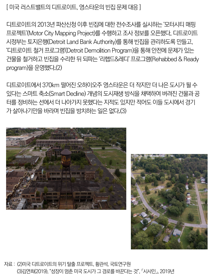 스크린샷 2024-04-01 112038.png