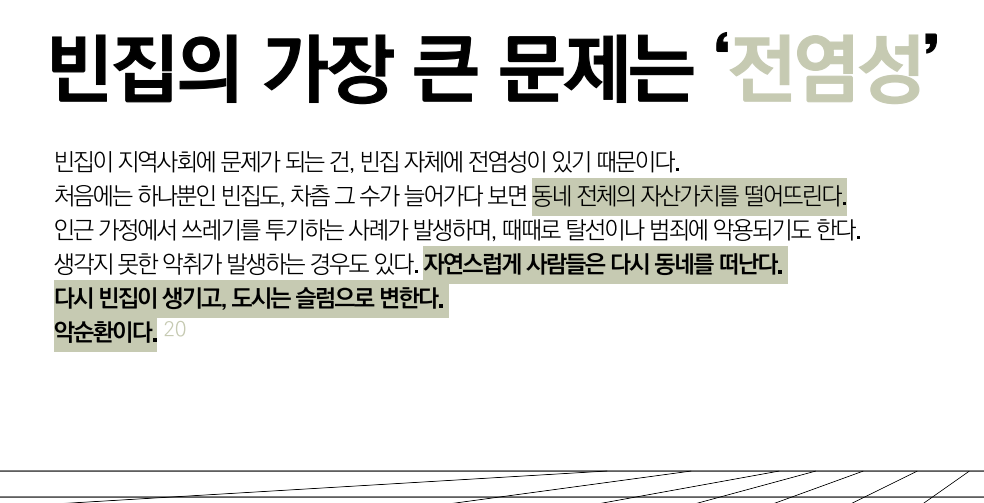 스크린샷 2024-04-01 111213.png