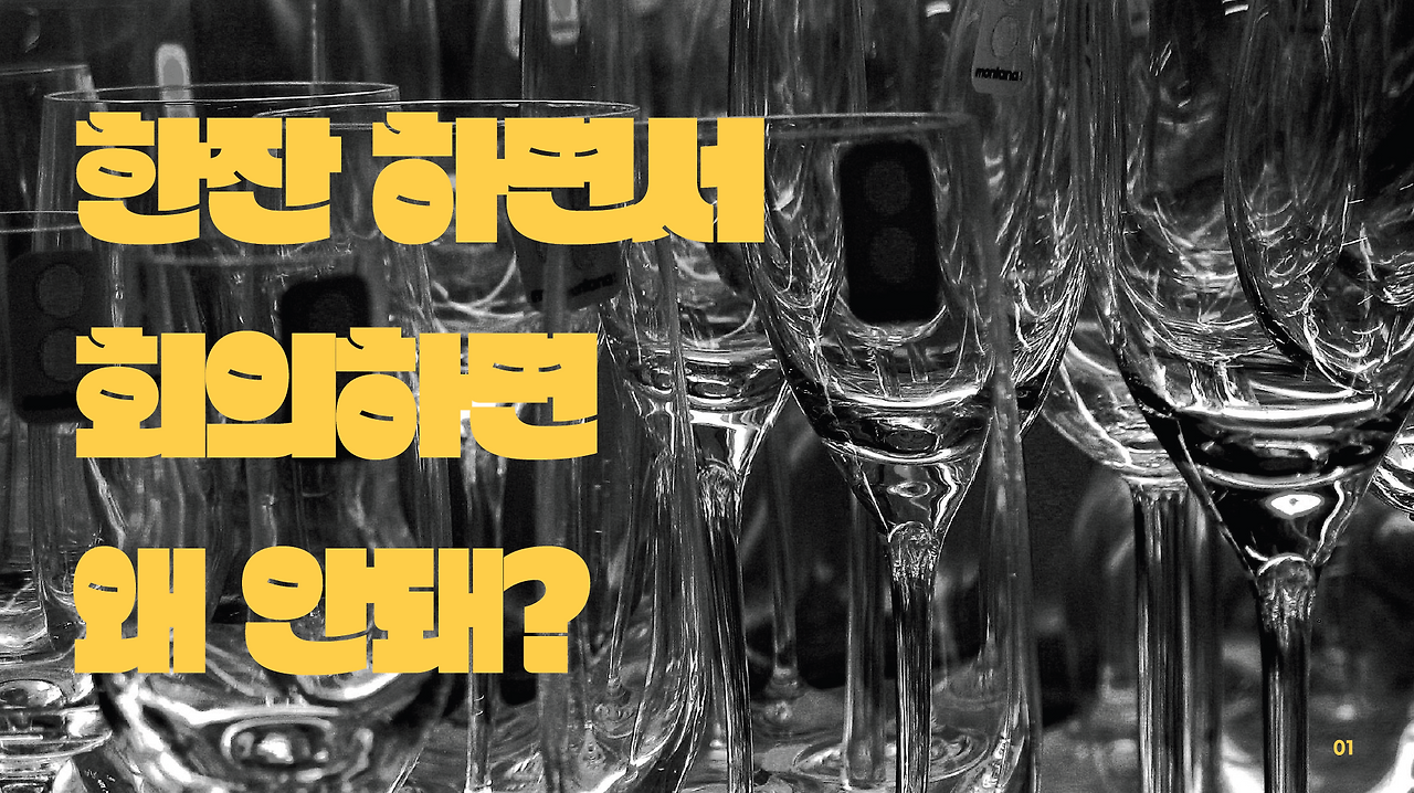 스크린샷 2025-02-28 061953.png