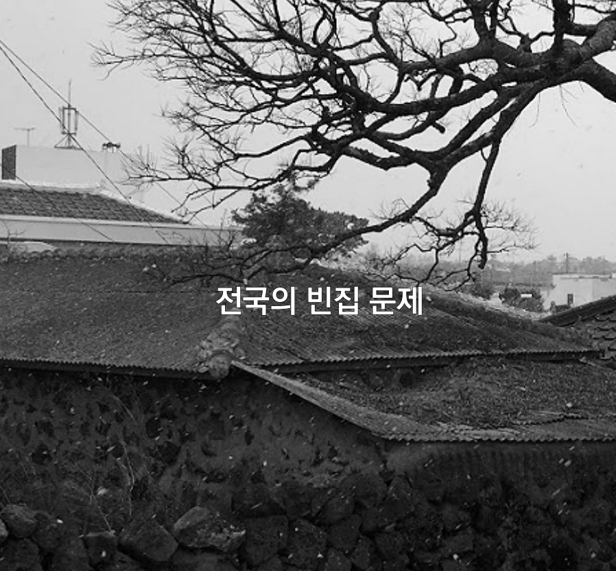 스크린샷 2024-04-01 111004.png