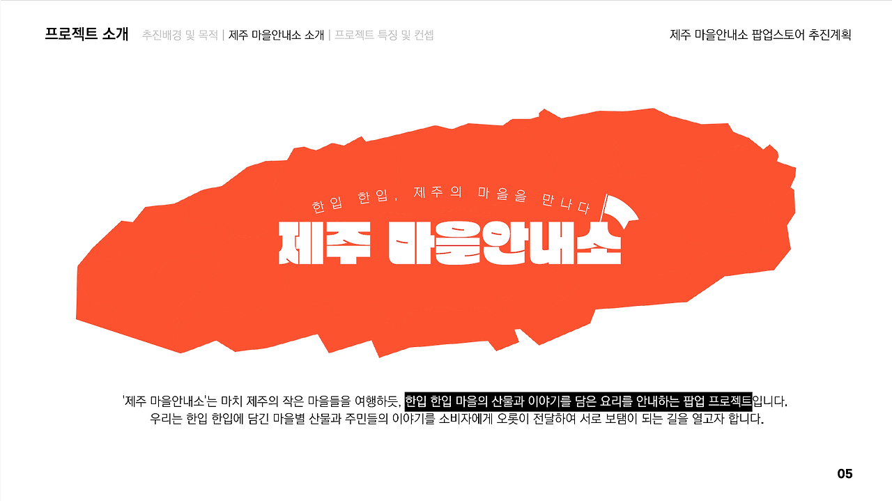 스크린샷 2025-02-28 061748.png