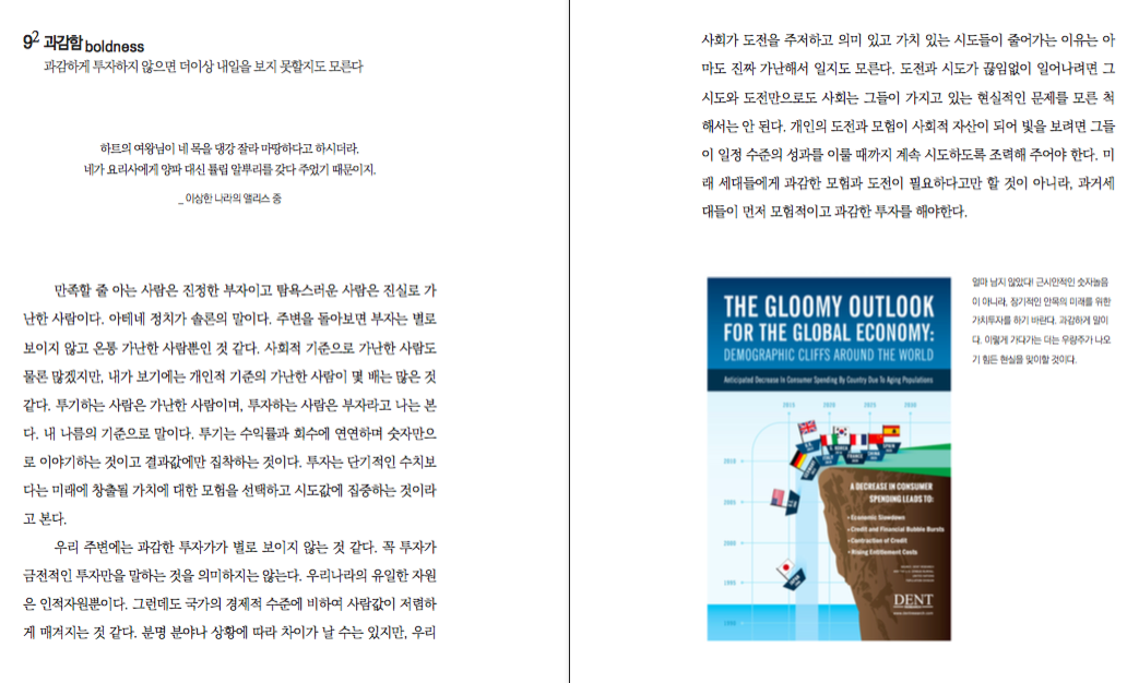 스크린샷 2017-11-23 오전 7.57.17.png