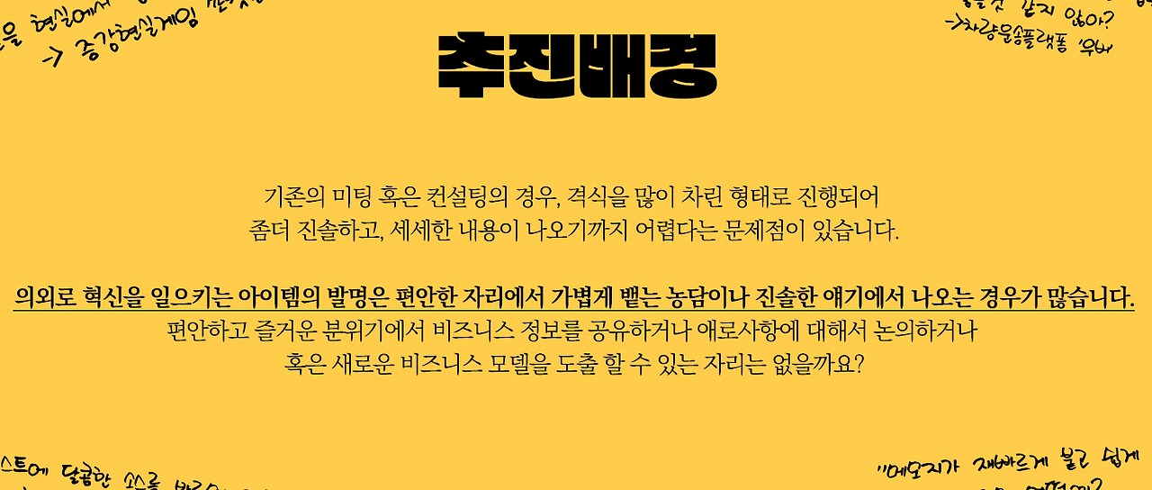 스크린샷 2025-02-28 062018.png