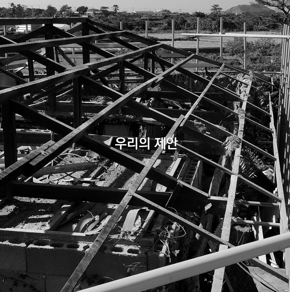 스크린샷 2024-04-01 111337.png