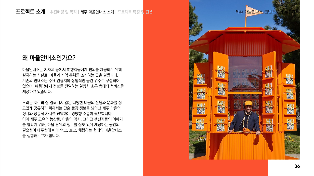 스크린샷 2025-02-28 061756.png