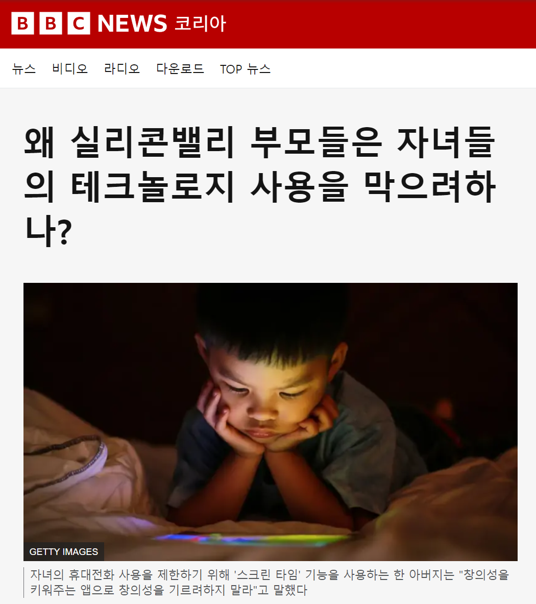 스크린샷 2024-09-16 135450.png