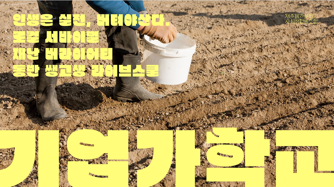 스크린샷 2025-06-10 075234.png