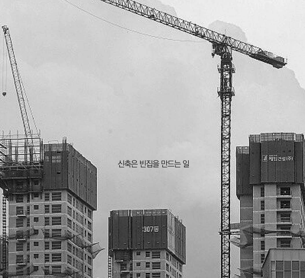 스크린샷 2024-04-01 111239.png