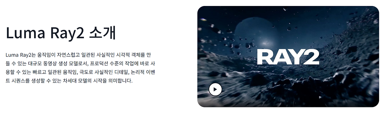 스크린샷 2025-10-20 082058.png