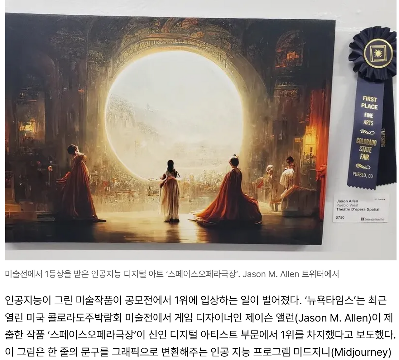 스크린샷 2025-10-20 072556.png