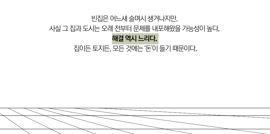 스크린샷 2024-04-01 111221.png
