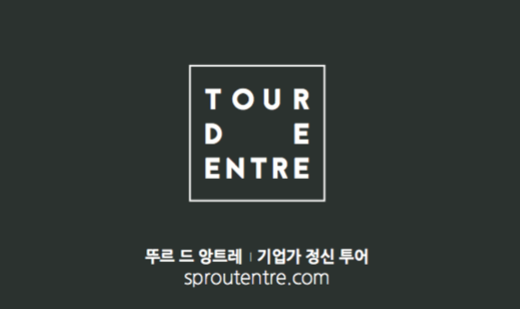 스크린샷 2017-12-22 오전 6.54.13.png