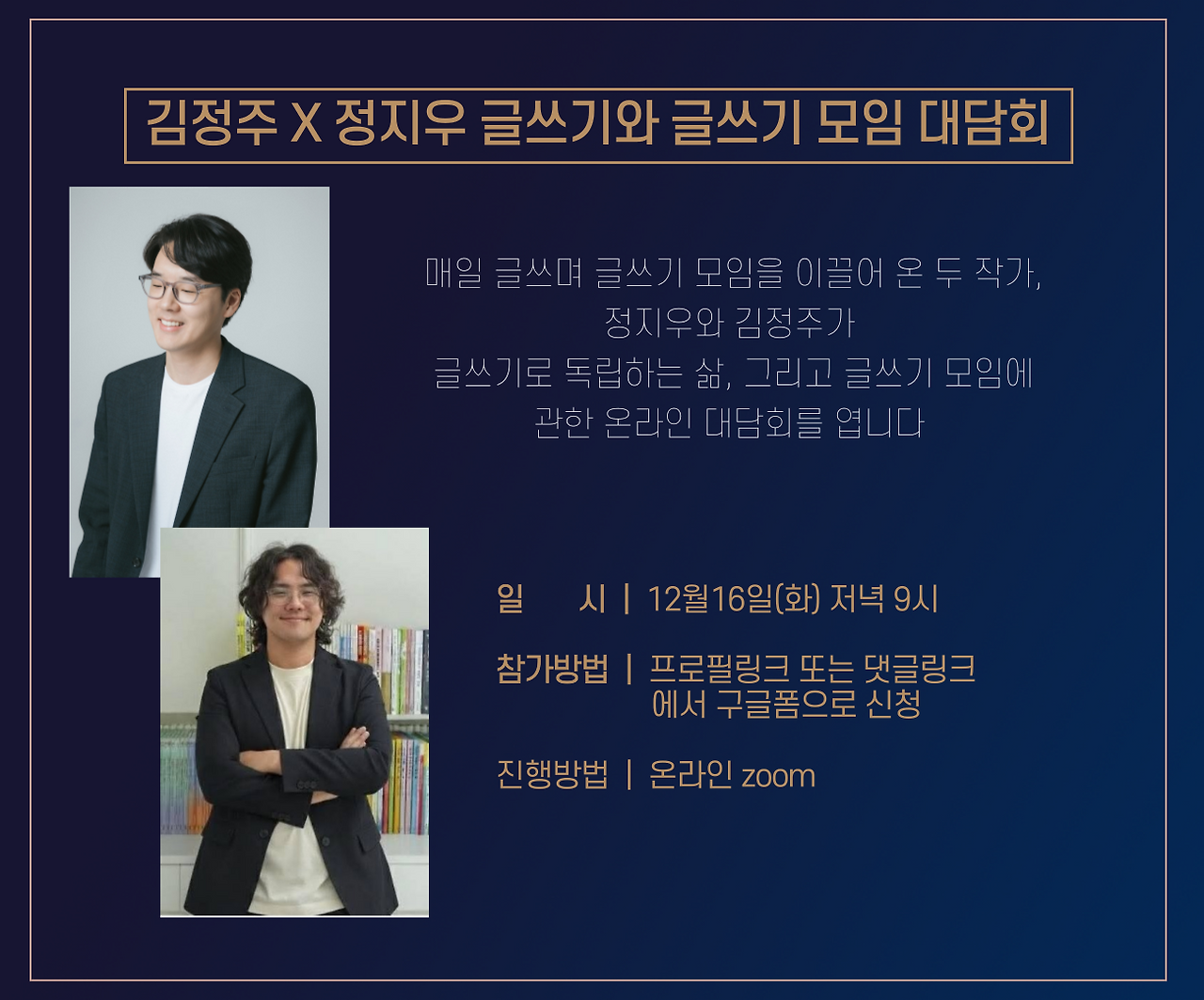 제목을-입력해주세요_-001 (29).png