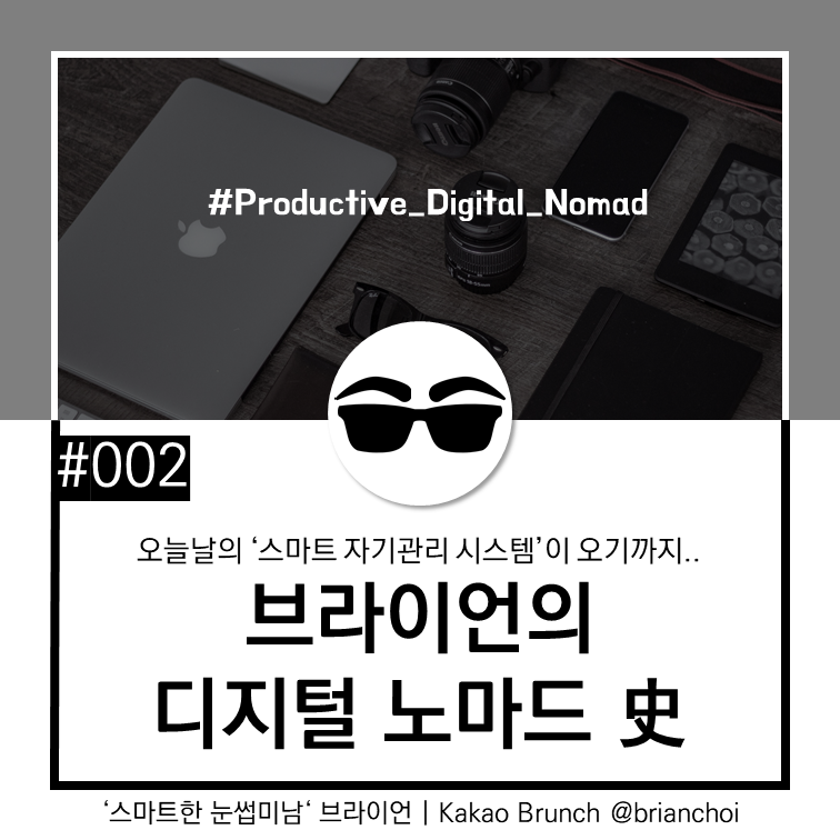 썸네ㅣㅇㄹ 2.png