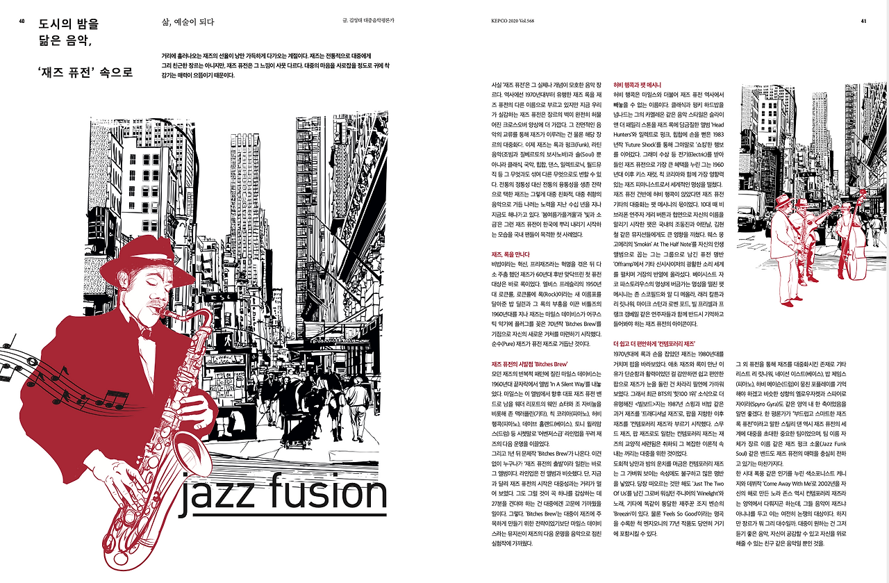 스크린샷 2020-10-12 오후 10.20.56.png