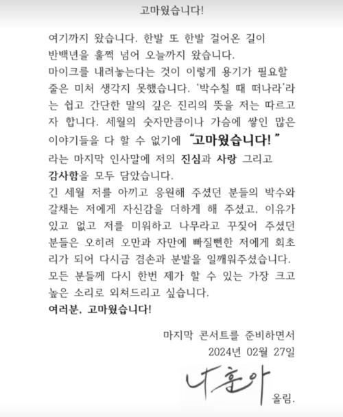 스크린샷 2024-02-29 오후 12.24.37.png