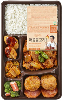 CU 매콤불고기정식.png