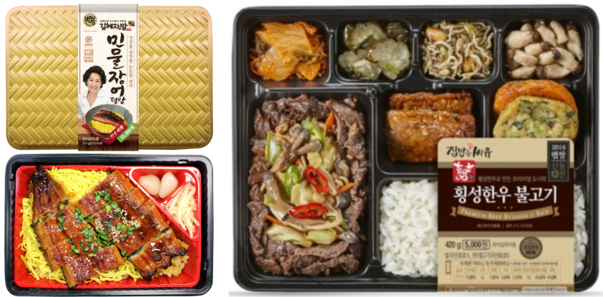 WeChat Screenshot_20180610222234.png