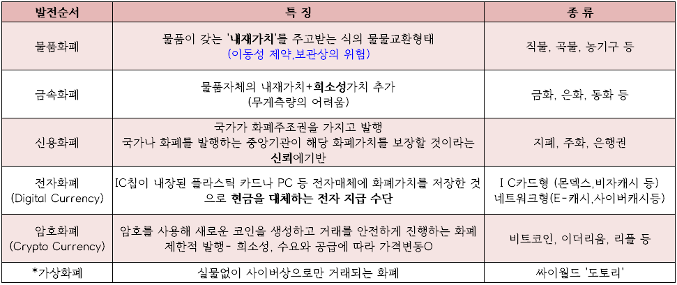 WeChat Screenshot_20180802224916.png