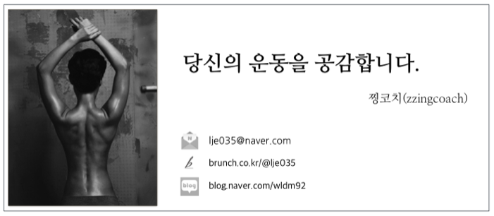 스크린샷 2017-11-08 오후 9.06.15.png