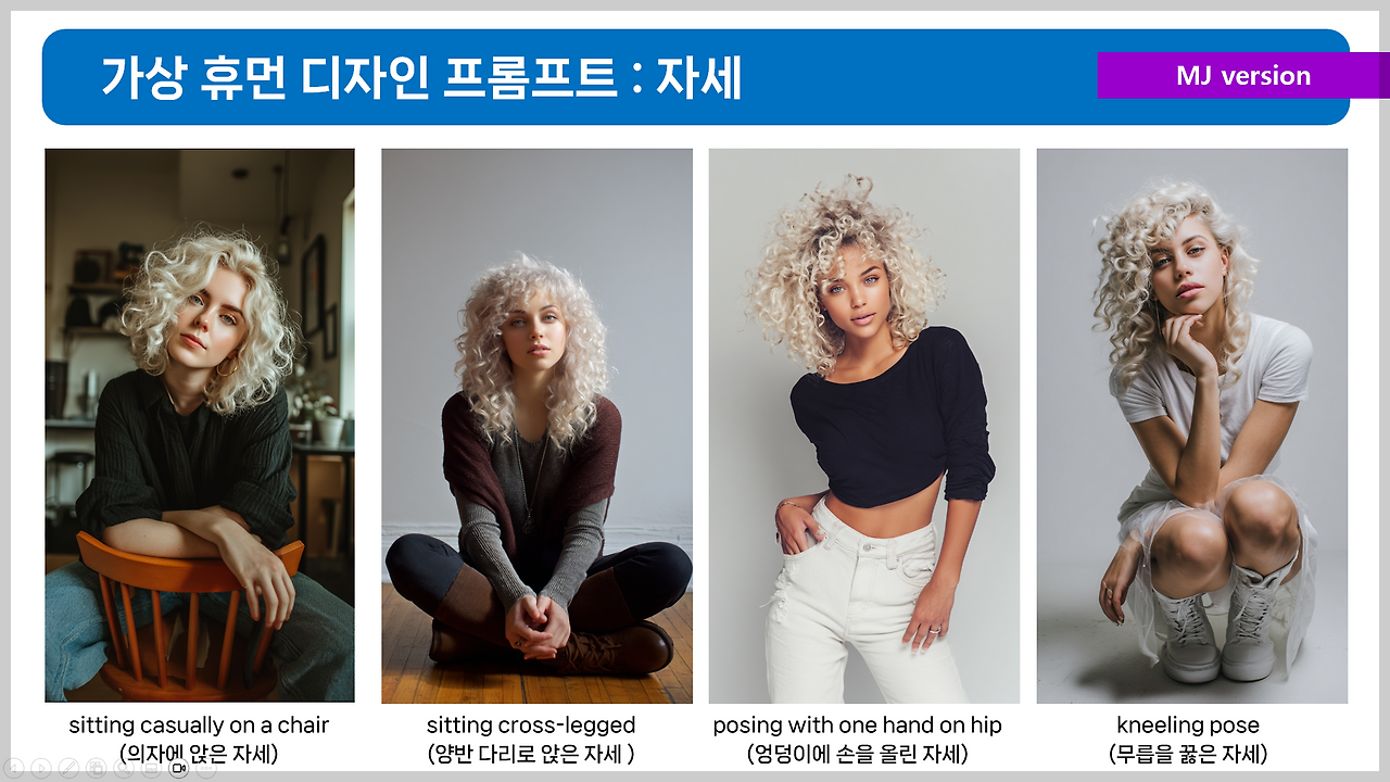 스크린샷 2025-07-11 190944.png