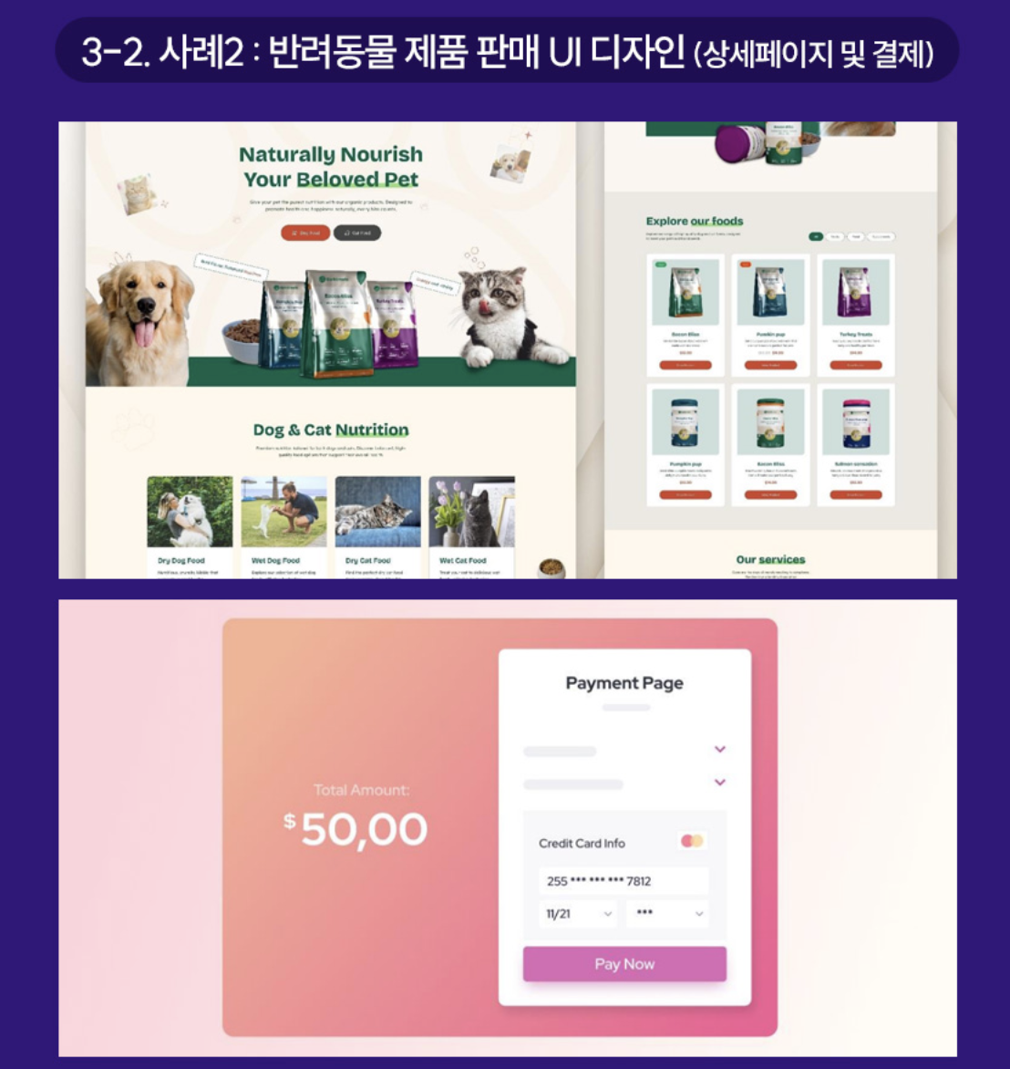 스크린샷 2025-06-24 오전 8.36.27.png