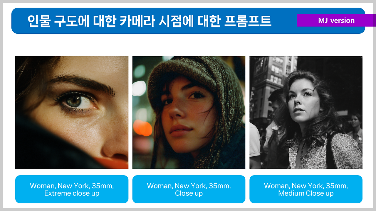 스크린샷 2025-07-11 191058.png