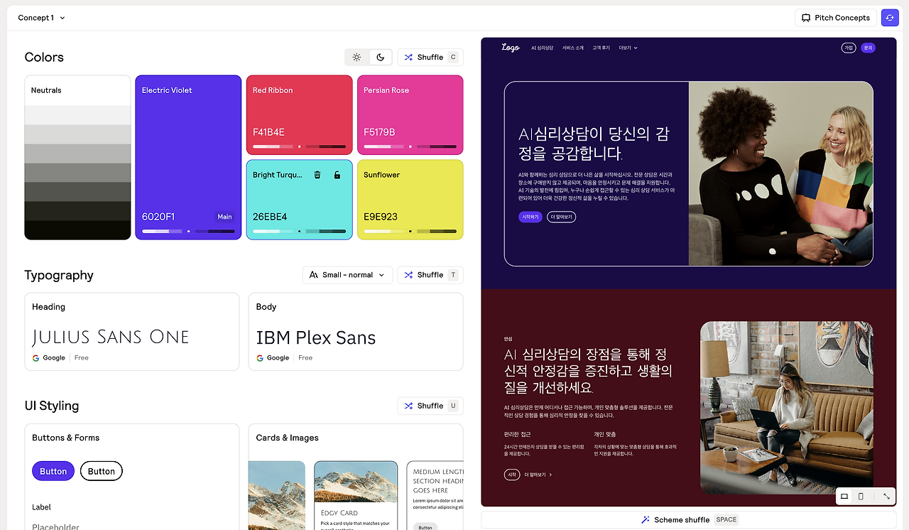 스크린샷 2025-06-19 오후 3.03.58.png