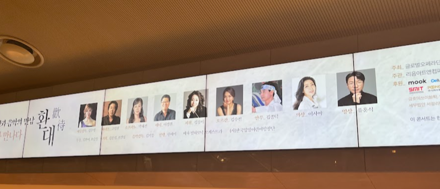 스크린샷 2024-03-08 192003.png