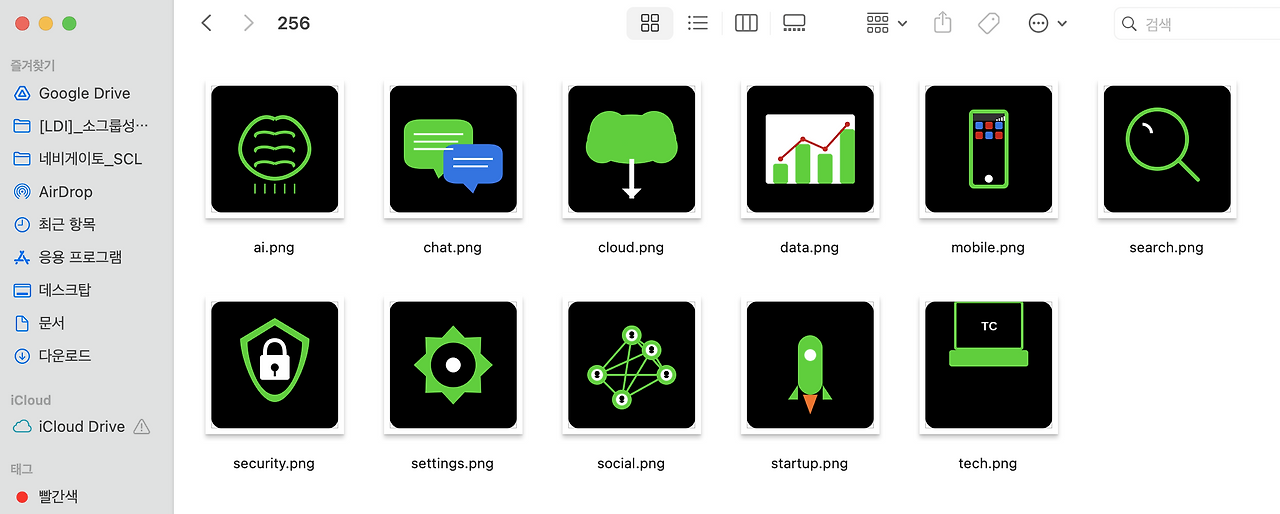 스크린샷 2025-06-25 오전 8.07.40.png