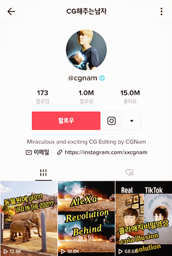 스크린샷 2020-11-11 오후 6.14.27.png