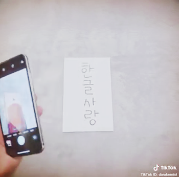 스크린샷 2020-11-11 오후 6.25.02.png