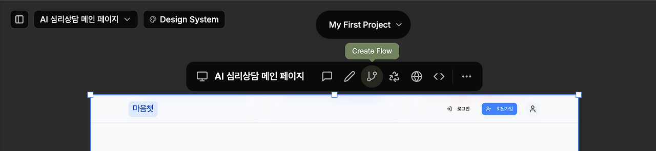 스크린샷 2025-07-18 오후 1.46.27.png