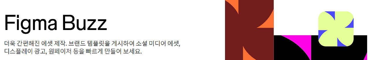 스크린샷 2025-07-26 203821.png