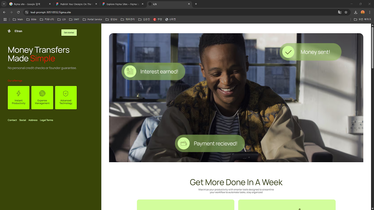 스크린샷 2025-07-24 232356.png